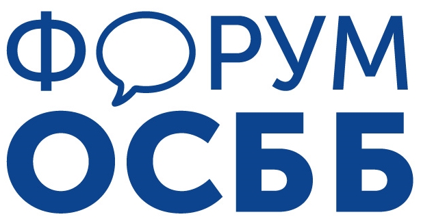 У Вінниці відбувся Перший Форум ОСББ
